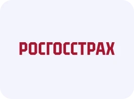 Росгосстрах